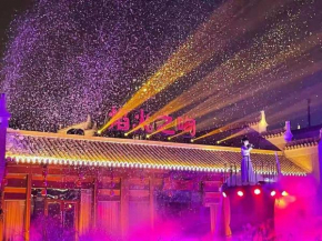 Floral Hotel Yichun Fireworks Wanzai Ancient City